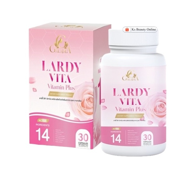ลาร์ดี้ วิต้า วิตามิน Lardy Vita Vitamin Plus [1กระปุก 30แคปซูล]