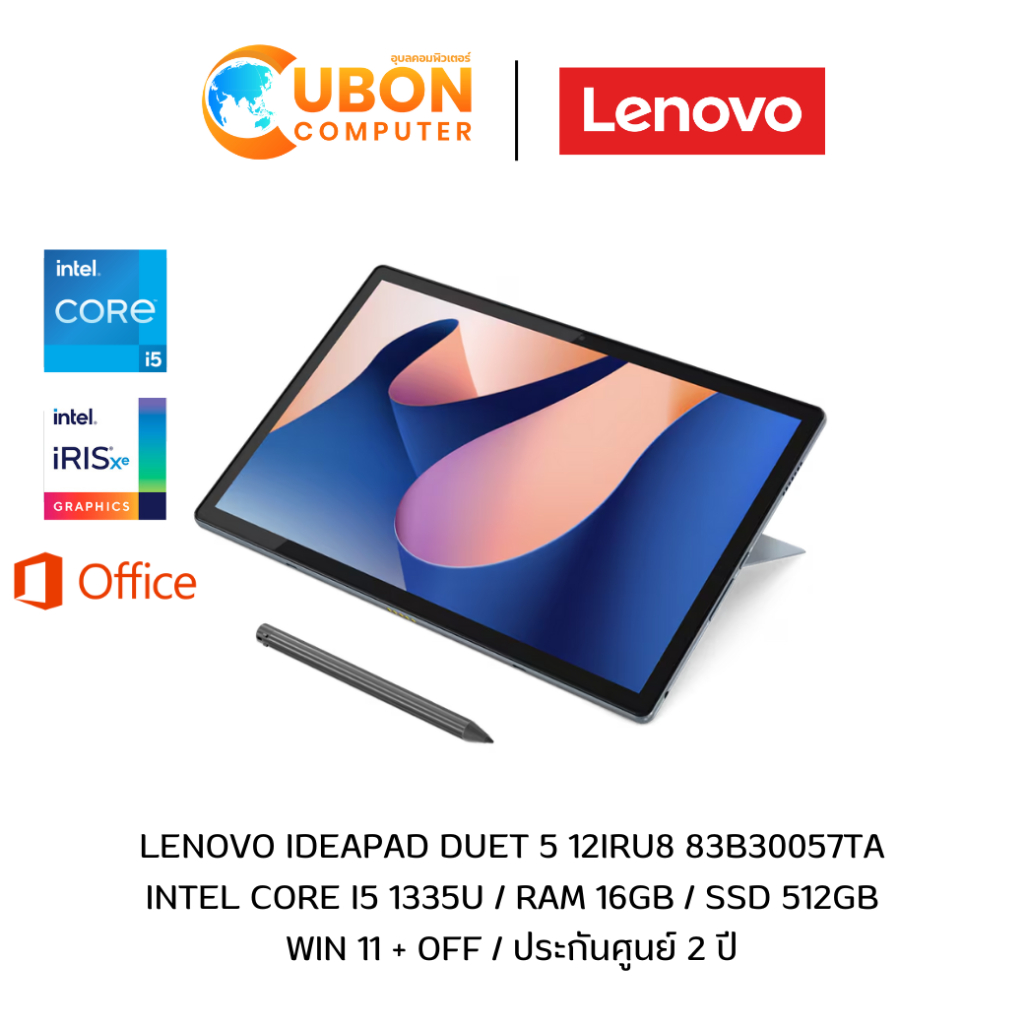 LENOVO IDEAPAD DUET 5 12IRU8 83B30057TA NOTEBOOK TOUCHSCREEN INTEL / CORE I5 1335U/16GB/512GB/WIN11+