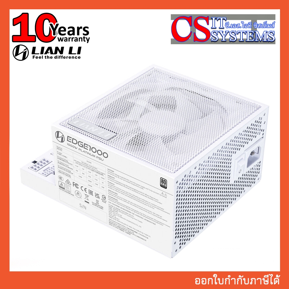 POWER SUPPLY LIAN LI EDGE EG1000 1000W 80+ PLATINUM WHITE (รับประกัน 10 ปี)