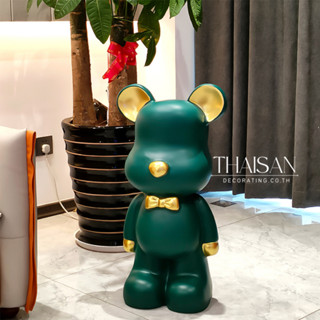 กระปุกออมสินหมีแก้มตัวใหญ่48CM เอาเงินออกได้ตัวดังในไทยพร้อม…