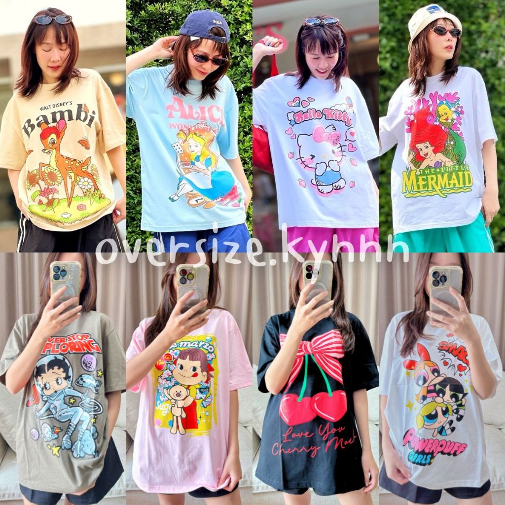 NEW!! เสื้อยืด Oversize ผ้าหนานุ่ม สกรีนใหญ่คุณภาพดี รวมป้าย QCUMBER
