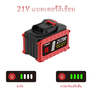 🔥จัดส่งที่รวดเร็ว🔥CANLIDI MT-21V 3C 5/10/15เซลล์ 21700 แบตเตอรี่ ความจุแบตเตอรี่ลิเธียมสำหรับ Tanzu JIAPU 21700 Battery