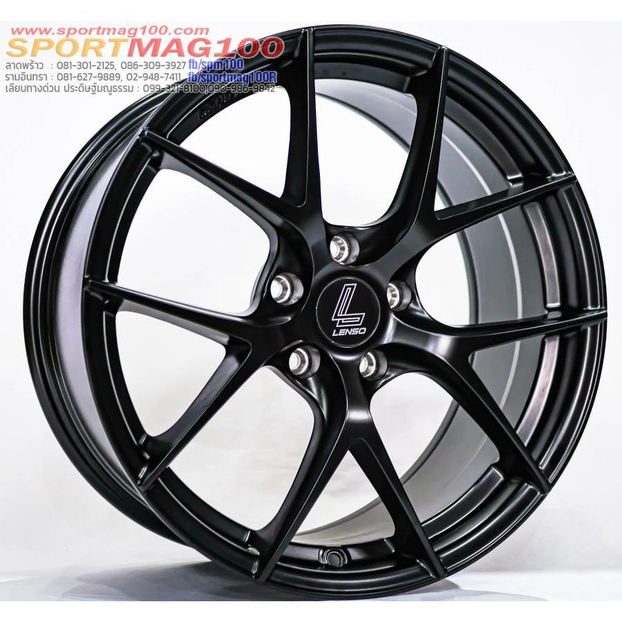 ล้อแม็กซ์ Lenso JAD Jager DYNA สีดำด้าน 8.5-18 นิ้ว 5รู114 ET35 (15697)