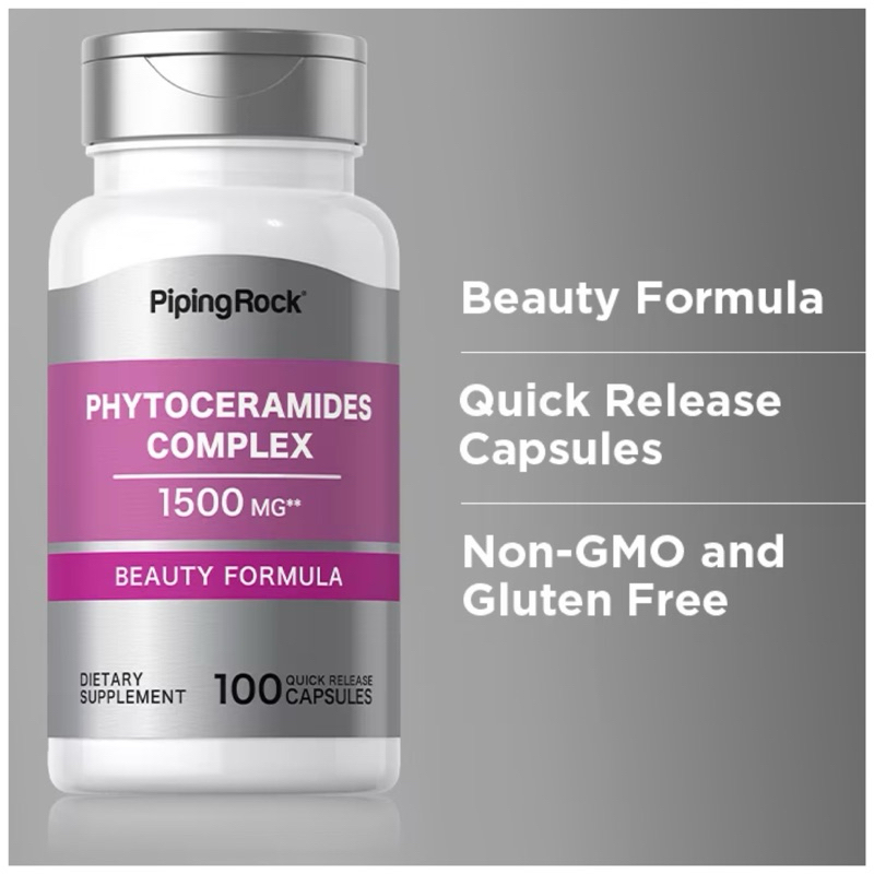 PHYTOCERAMIDES COMPLEX 1500 MG อาหารผิวจากธรรมชาติ ชะลอความแก่ ลดความแห้งกร้านของผิว 100 แคปซูล