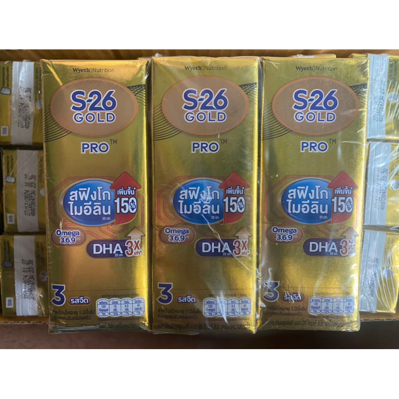 S26 Gold PRO 180 มล.นมใหม่