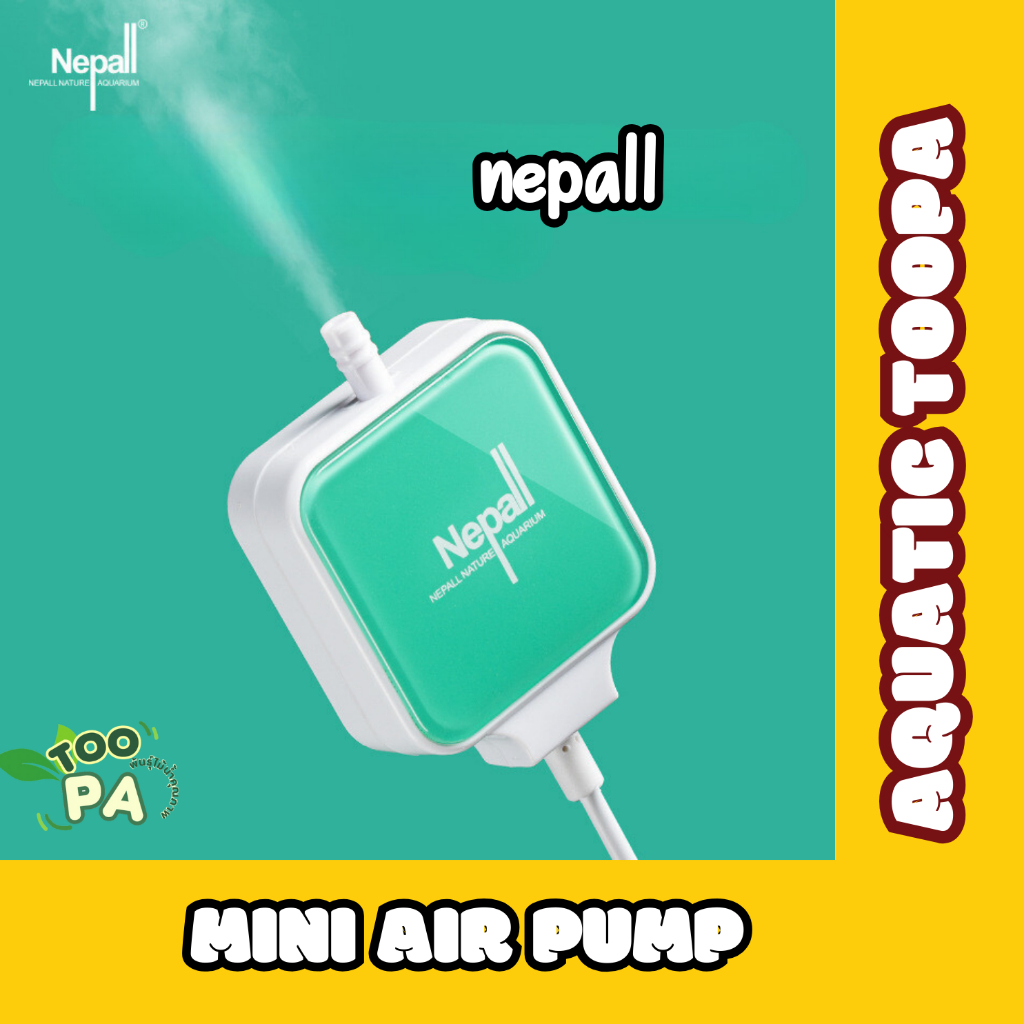 Oxygen Air Pump ปั๊มออกซิเจนมินิ 1 ทาง เสียงเงียบที่สุด (Oxygen Air Pump Mini)