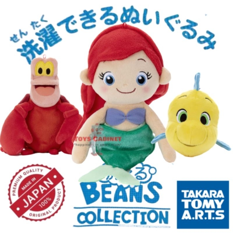 🇯🇵นำเข้าจากญี่ปุ่น🇯🇵 พวงกุญแจ+ตุ๊กตาแอเรียล Ariel ฟลาวเดอร์ Flounder ปูเซบาสเตียน Sébastien เรื่อง A Little Mermaid