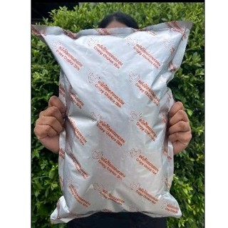 หนังไก่ทอดกรอบ crispy chicken skin