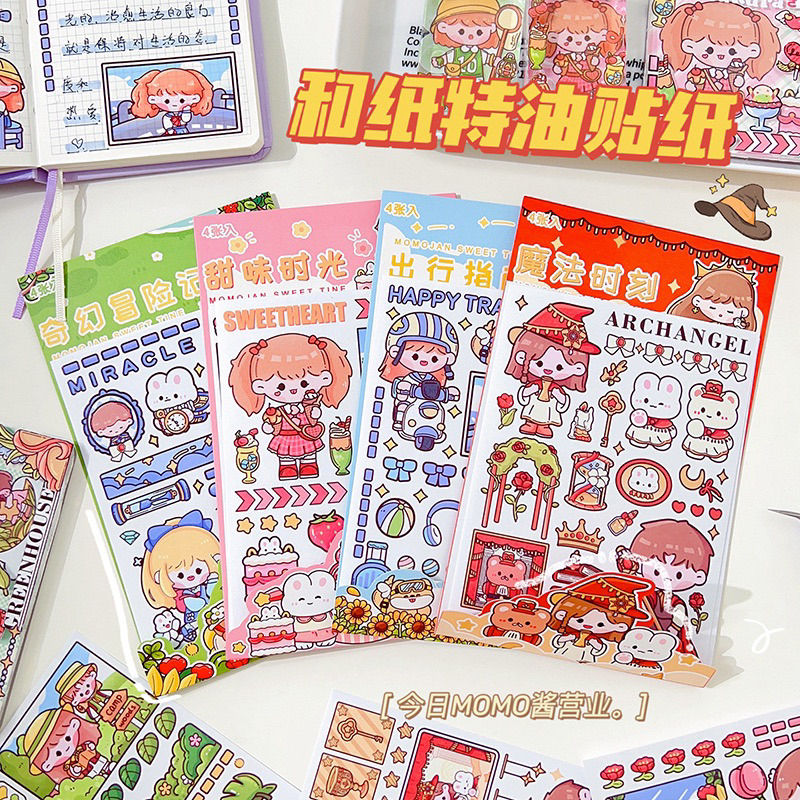 6 แผ่น สติกเกอร์ ลายการ์ตูนน่ารัก สําหรับตกแต่งสมุดไดอารี่