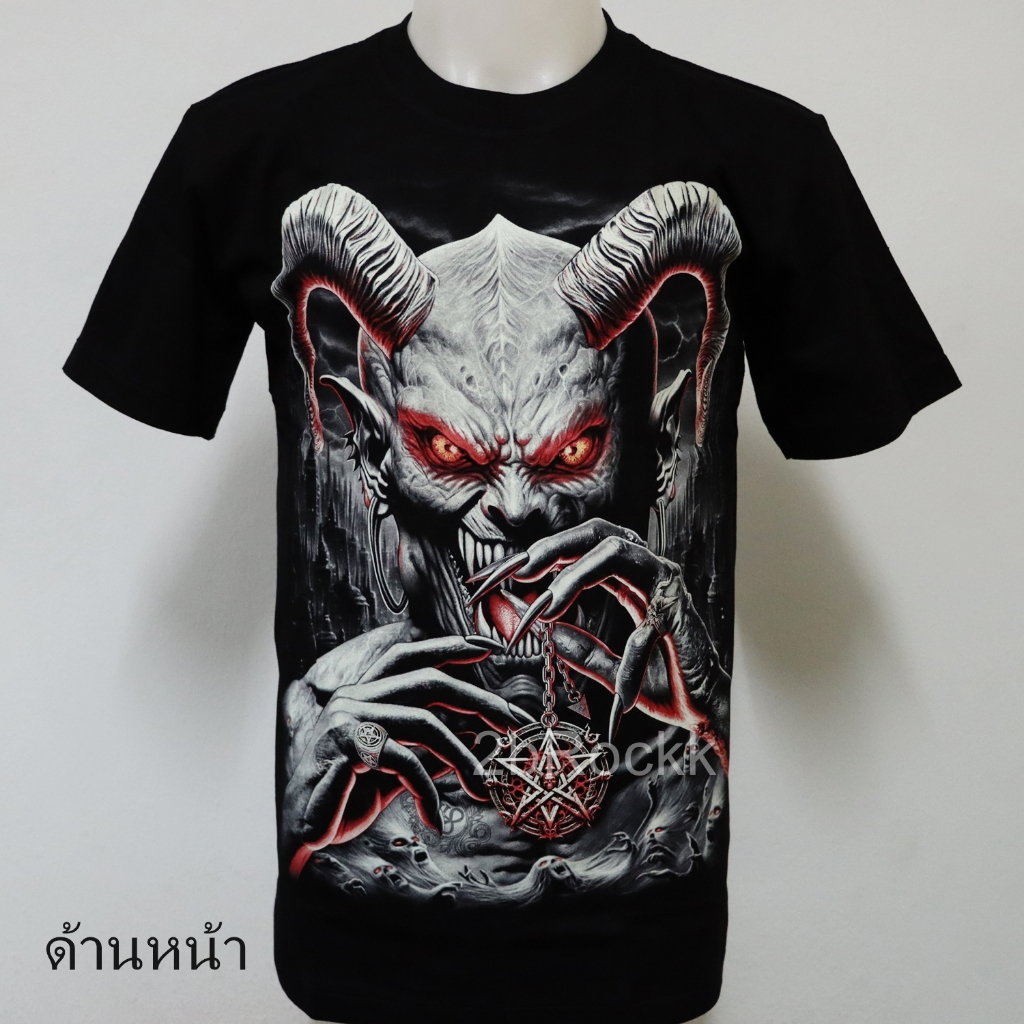 เสื้อยืดเรืองแสง ปีศาจ ซาตาน ผี ยมทูต กะโหลก Rock Eagle G76 ไซส์ยุโรป
