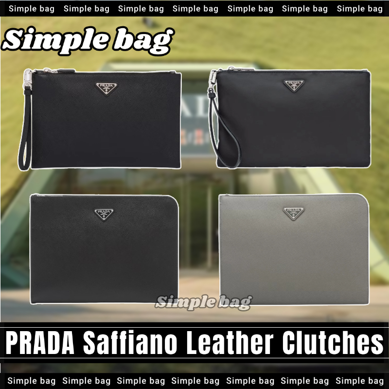 ปราด้า PRADA Re-Nylon and Saffiano Leather Clutches #Simple bag