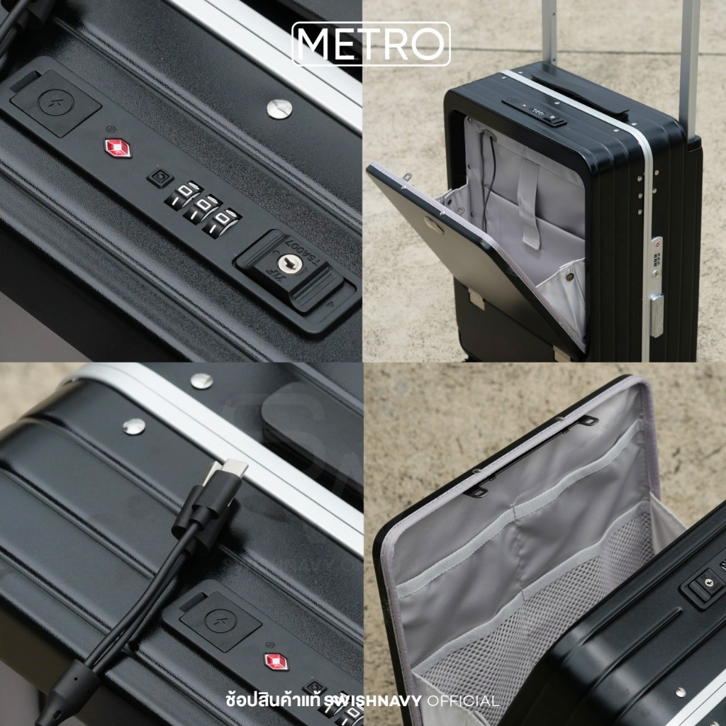 [พร้อมส่ง] SWISHNAVY กระเป๋าเดินทางล้อลาก ขนาด 20 นิ้ว รุ่น METRO 5035 หิ้วขึ้นเครื่องได้ มีช่อง USB ใส่คอม มีที่วางแก้ว