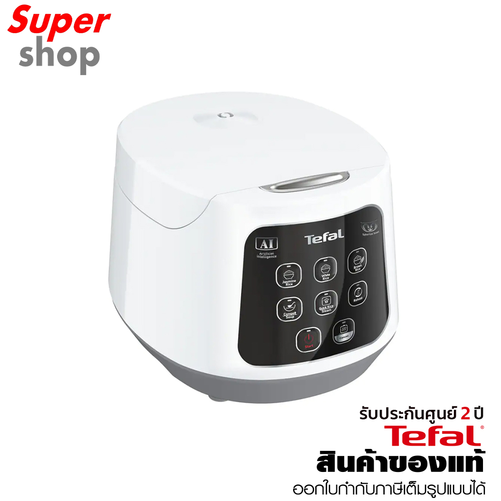 Tefal หม้อหุงข้าว รุ่น RK730166 ขนาด 1 ลิตร