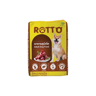 10 กก. อาหารสุนัข Rotto สำหรับสุนัขโตทุกสายพันธุ์0