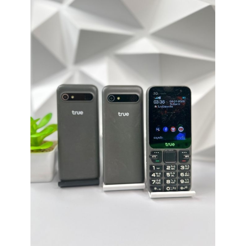 True Super Hero 3G ปุ่มกด โทรศัพท์มือสองพร้อมใช้งาน(ใช้ได้เฉพาะเครือข่ายทรู)ฟรีชุดชาร์จ