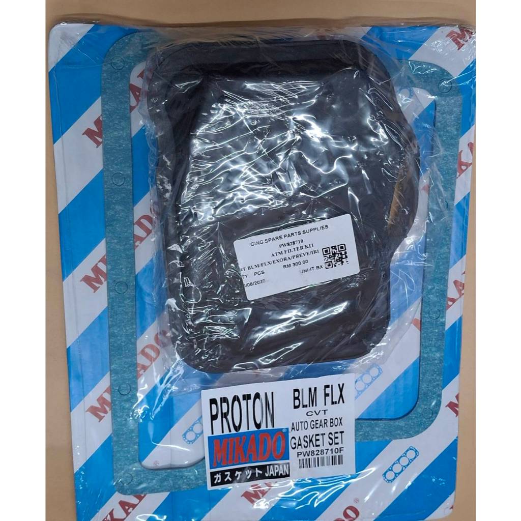 กรองเกียร์ : Proton Exora Turbo / Preve Turbo