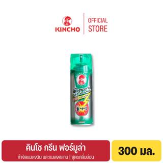 คินโช เพาเวอร์ จีเอ็น สเปรย์กำจัดยุง มด แมลงสาบ 300 มล. กลิ่…