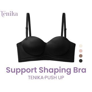 TENIKA Bra บราดัน 1/2 ถ้วย มีสายสะพายไหล่แบบถอดได้ ไร้ร่องรอ…