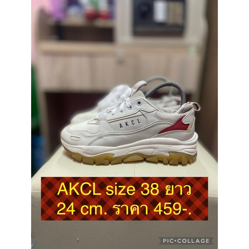 ผ้าใบ AKCL อย่างงานสวยส่งต่อ