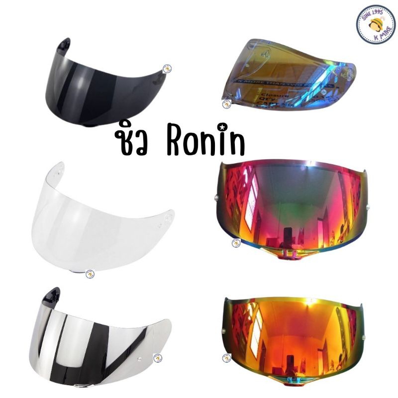 เลนส์ Ronin/Yoxi K1/K3SV/K5 สปอย์เลอร์หลัง (เลนส์ปรอท/ใส/ทึบ) Shield/Visor เลนส์ ชิวด์หน้า กระจกหน้า K1/K3SV/K5