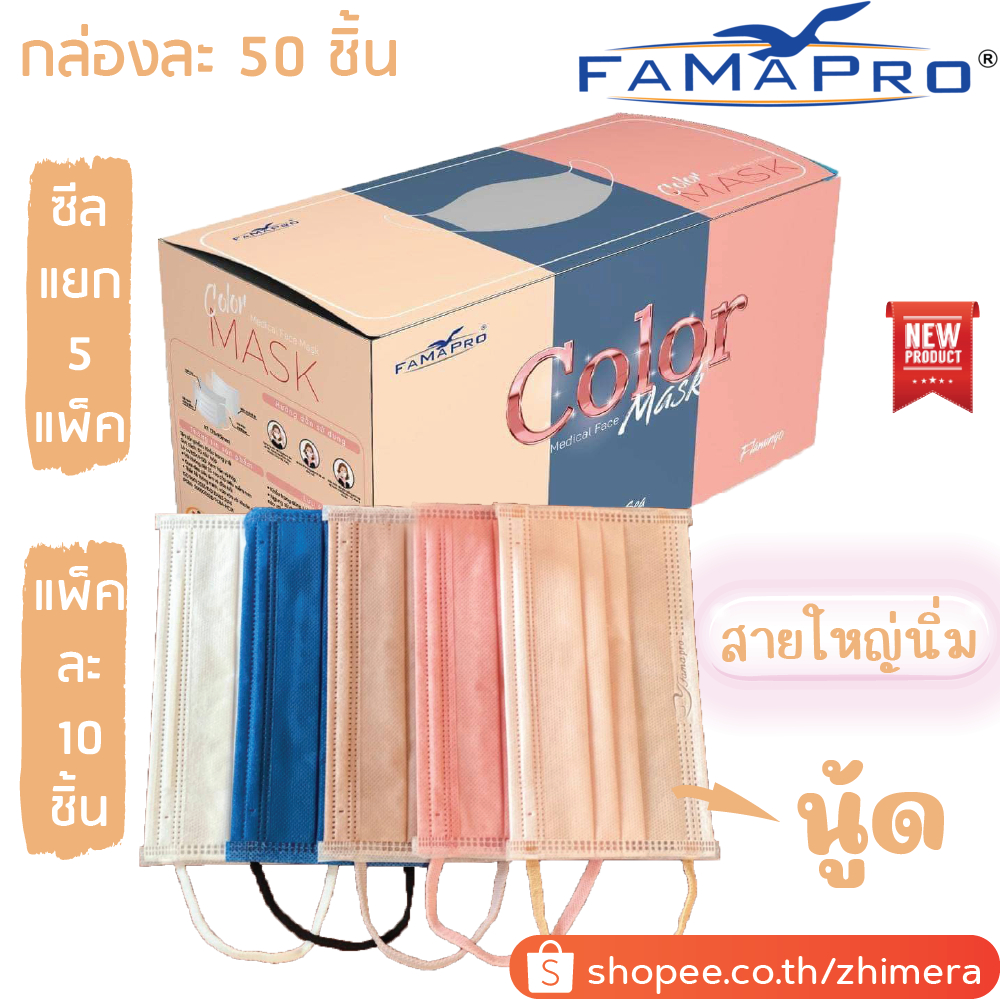 รูปภาพ 8