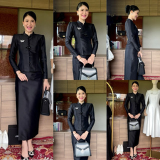 📍พร้อมส่ง📍ชุดไทยจิตรลดาผ้าไหมฝรั่งเศส ชุดผ้าไหมสีดำ ชุดดำ ชุ…