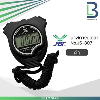 นาฬิกาจับเวลา FBT พร้อมมีสายคล้อง stopwatch รหัส JS307 จับเวลา