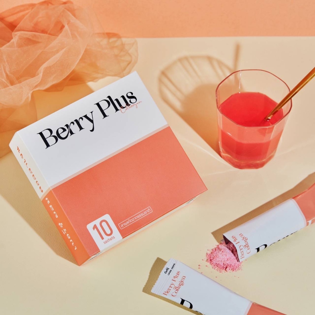 Berry plus collagen เบอรี่พลัสคอลลาเจน