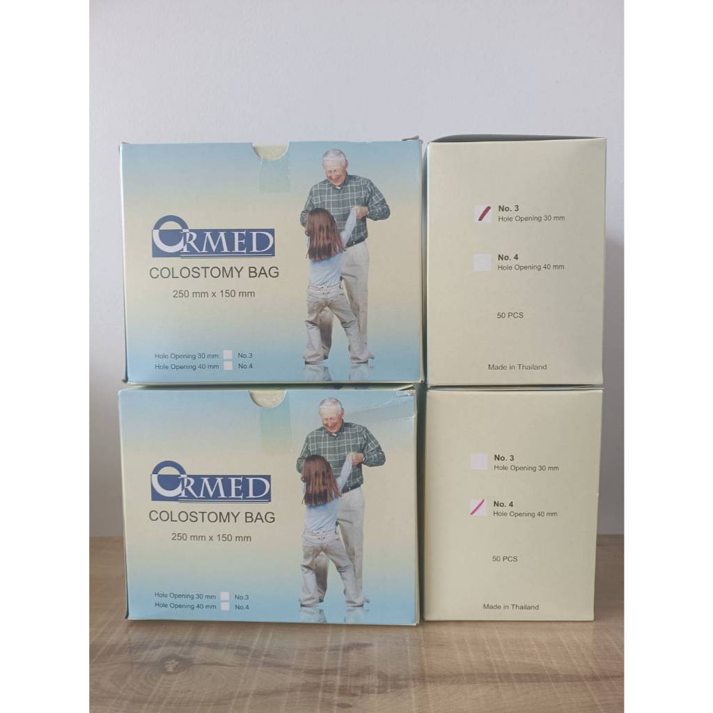 ถุงอุจจาระหน้าท้อง ใช้แล้วทิ้ง Colostomy Bag BMI (1 กล่อง = 50ชิ้น)
