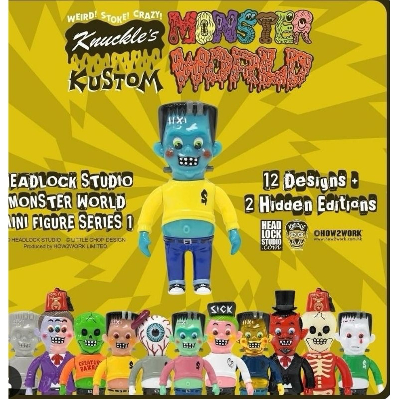 The monster world mini figure series 1  by headlock studio X How2work (แบบเลือกตัว)