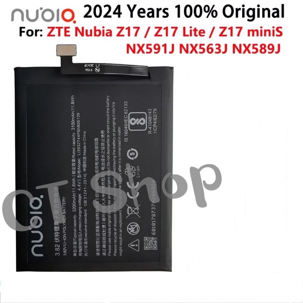 แบตเตอรี่ ZTE Nubia Z17 / Z17 Lite Minis Z17miniS NX591J NX563J Li3932T44P6h806139 3200mAh รับประกัน