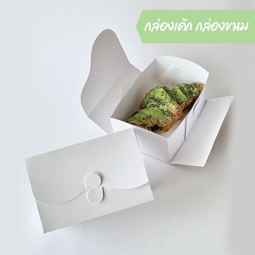 กล่องขนม ไซค์ L แพ็คละ20ชิ้น กล่องจัดเบรก กล่องครัวซองค์