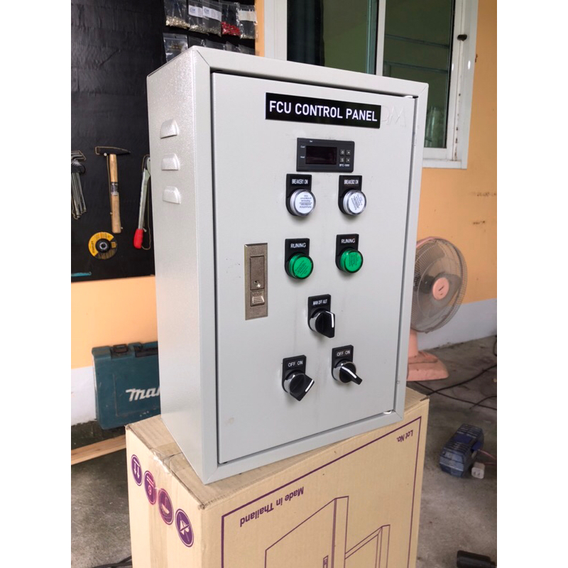 ตู้ควบคุมแอร์ ควบคุมFCU สลับการทำงานแอร์