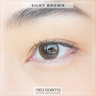 คอนแทคเลนส์ Silky Brown (Neo Cosmo) ขนาดมินิ สีน้ำตาลธรรมชาตินัวๆ เหมือนใส่ฟิลเตอร์ มีส่งด่วนใน กทม.