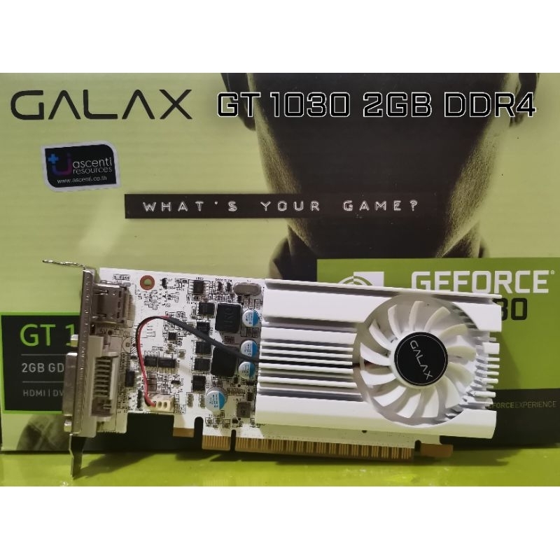 การ์ดจอ GALAX  รุ่น Nvidia GT 1030 2GB DDR4 สำหรับใส่เคสเล็ก เคสนอน เท่านั้น (no box) มือสอง ไม่มีกล