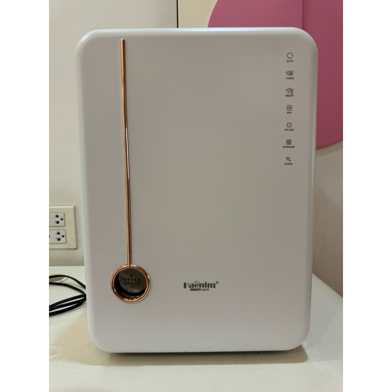 Haenim Gen4 เครื่องอบแห้งฆ่าเชื้อ UV Sterilizer อบขวดนม ของเล่น