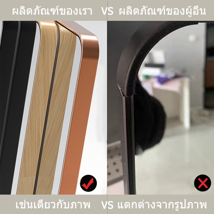 【รถผู้ขาย ส่งฟรี】【ดำ】MOK กระจกเต็มตัว 150-185CM พร้อมขาตั้ง สามารถแขวนผนัง ราคา ถูกที่สุด ดีลบีเคเค แกลเลอรีภาพที่ 7