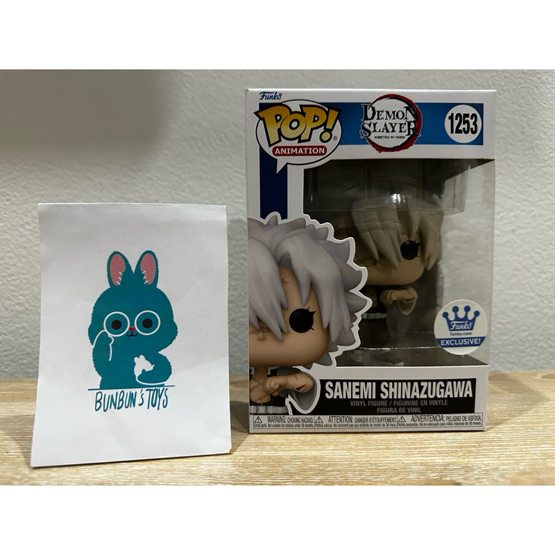 Funko pop Demon Slayer : SANEMI (FUNKO EXCLUSIVE)