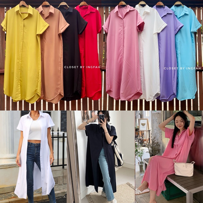 Dress shirt ชุดเดรสยาว แขนสั้น ผ้าไหมอิตาลี สีพื้น สีสันสดใส