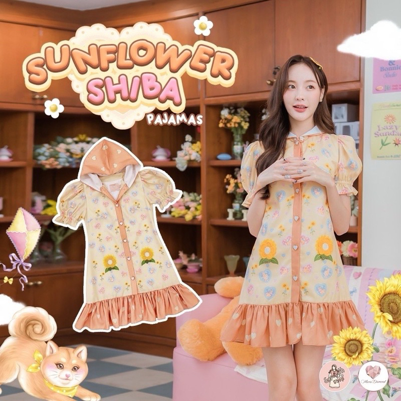 Maria Diamond Sunflower Shiba มือสองไซส์ M มีตำหนิ🌹