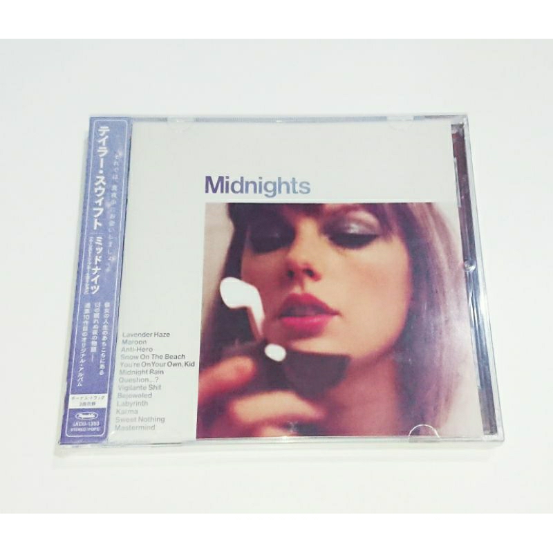 CD​ ซีดี​เพลง​ Taylor​ Swift​ : Mid​nights -​ Moonstone Blue JP Edition