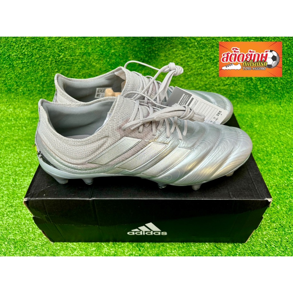 ADIDAS COPA 20.1 FG ตัวท๊อป ไซส์ 10.5/44.5/285 มือหนึ่งป้ายห้อย