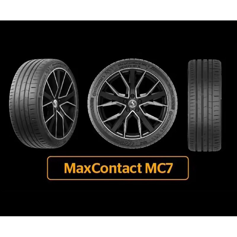 ยางรถยนต์ CONTINENTAL 215/50 R17 รุ่น MAX CONTACT7 MC7 95W (จัดส่งฟรี!!! ทั่วประเทศ)