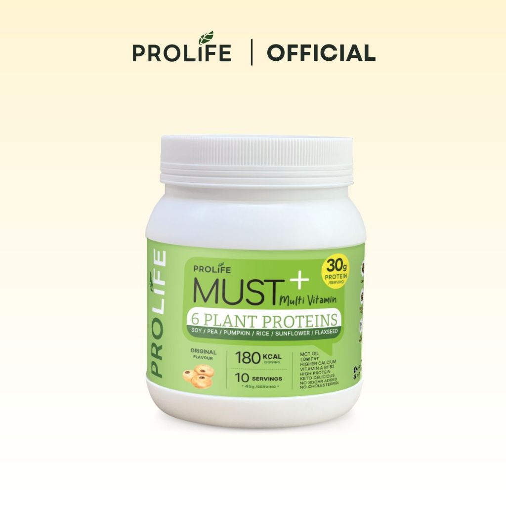 Prolife MUST Multi Vitamin 6 Plant Proteins รส Original 1 กระปุก ขนาด 450g โปรไลฟ์ โปรตีนพืช ชงดื่ม