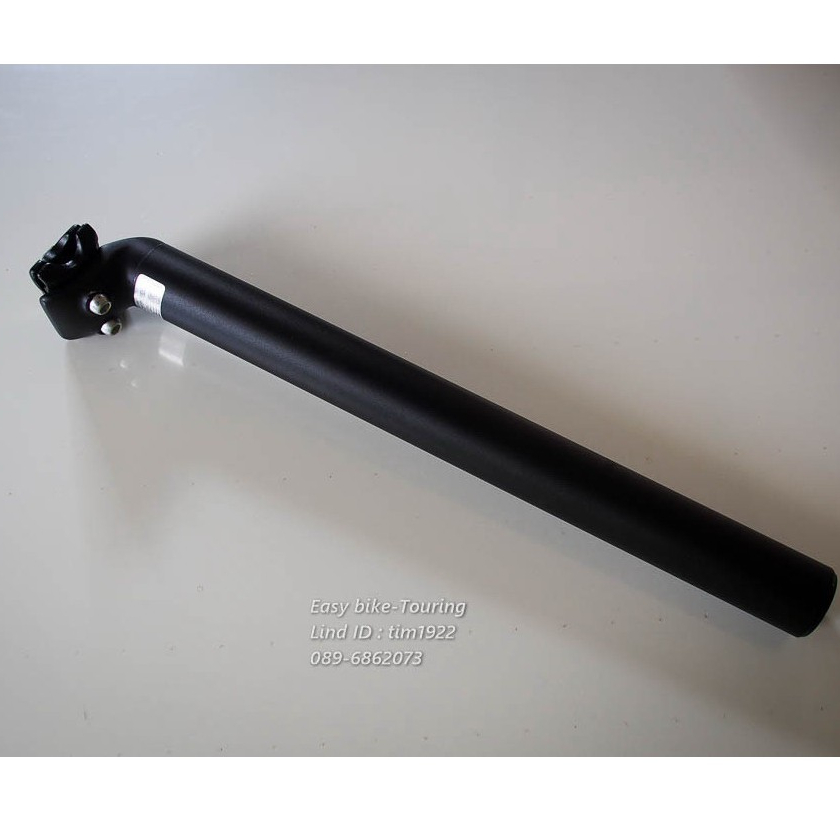 หลักอาน ES ขนาด 31.6 สีดำ