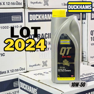 Lot2024 #มีกลิ่นหอม DUCKHAMS QT Racing 10W-50, 10W-40 ขนาด1L น้ำมันเครื่องสังเคราะห์แท้ 100%
