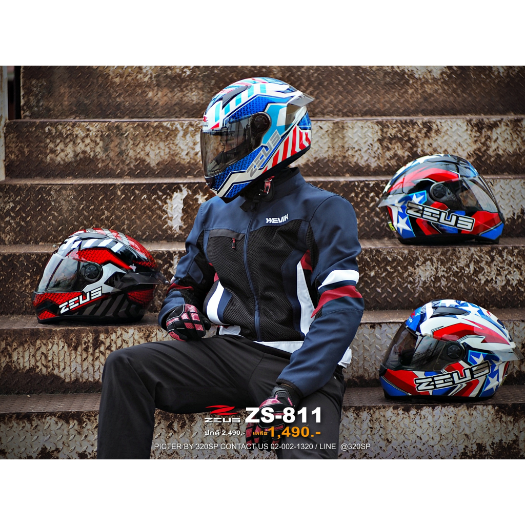 โปรโมชั่นพิเศษ!! แถมชิลด์และสปอยเลอร์ หมวกกันน็อค Zeus ZS-811A พร้อมของแถม ส่งไว!!!