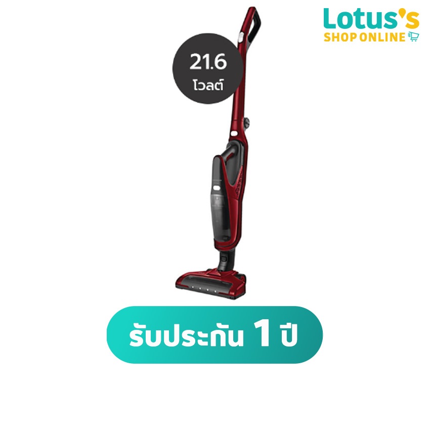 ฮิตาชิ เครื่องดูดฝุ่น ชนิดไร้สาย 21.6 โวลต์ รุ่น PVX85M HITACHI CORDLESS STICK VACUUM CLEANER 21.6V 