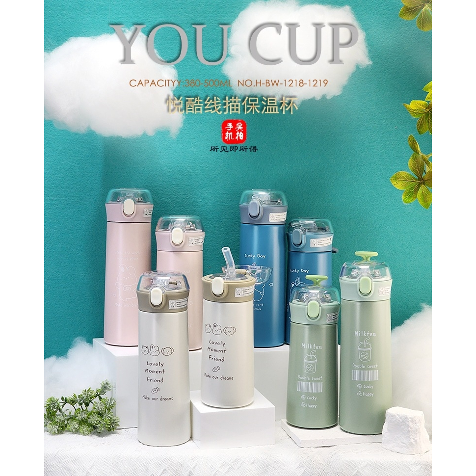 กระบอกน้ำเด็กสแตนเลส ใส่ได้ทั้งร้อนและน้ำเย็น เก็บอุณหภูมิได้นานมี 4 สี 380ml และ 500ml