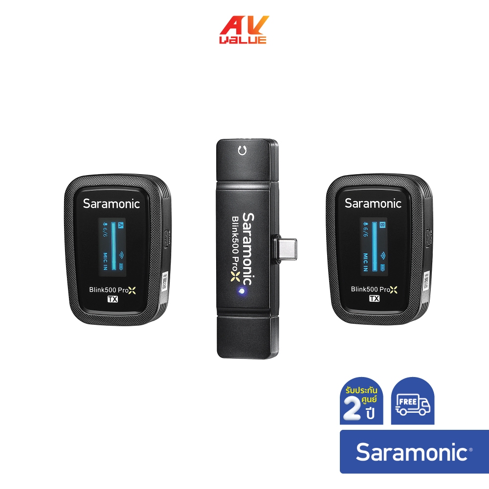 Saramonic Blink500 Pro X B6 (TX+TX+RXUC)